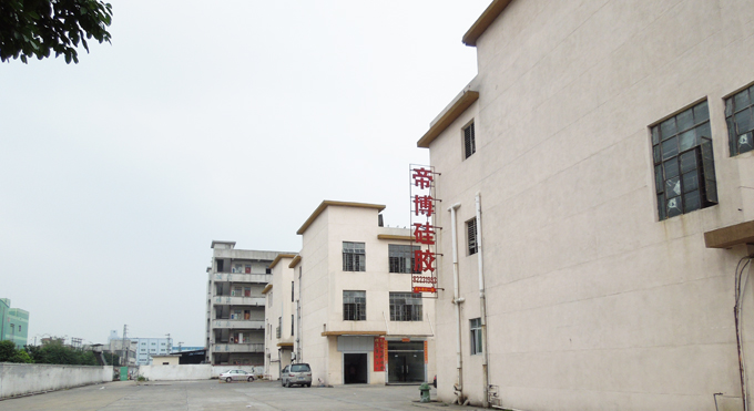 硅膠廠一般生產什么東西