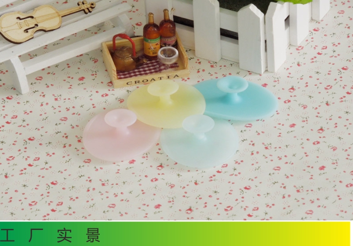 硅膠潔面刷