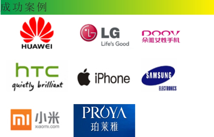 遙控器<a href='http://www.dztpw.cn/Products/fangshuiyaokongqianj.html' class='keys' title='點擊查看關于硅膠按鍵的相關信息' target='_blank'>硅膠按鍵</a>