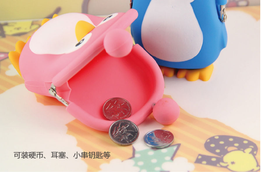 <a href='http://www.dztpw.cn/Products/yaokongjiadianguijia.html' class='keys' title='點(diǎn)擊查看關(guān)于硅橡膠制品的相關(guān)信息' target='_blank'>硅橡膠制品</a>