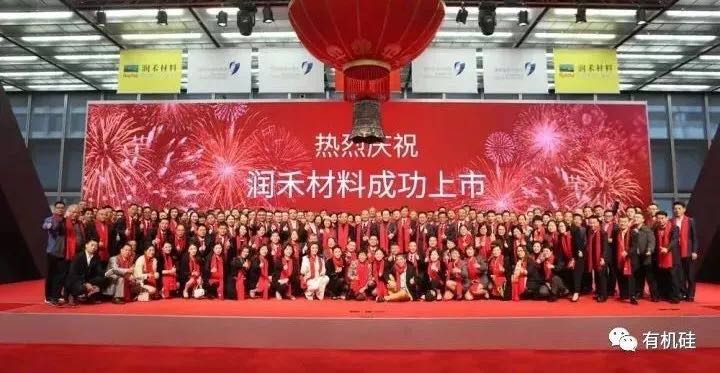 <a href='http://www.dztpw.cn/Helps/dgongshidiboguijiaozh.html' class='keys' title='點擊查看關于硅膠制品廠家的相關信息' target='_blank'>硅膠制品廠家</a>